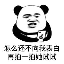 303 poker Sanxian adalah eksistensi tertinggi di Benua Xuanwu